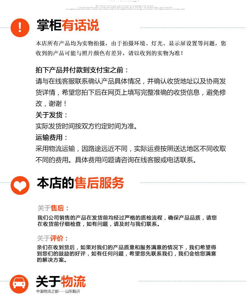 微信图片_20180227174112