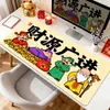 Alfombrilla de Ratón Dios de la Riqueza Grande Dibujos Animados Texto Alfombrilla para Escritorio de Oficina Extra Grande Alfombrilla para Ratón de Computadora Juego Personalizable con Tu Imagen