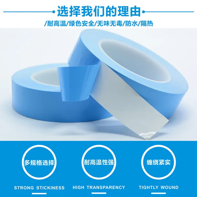 选择我们的理由.jpg