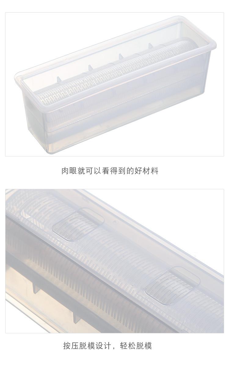 大卷_01 (14)