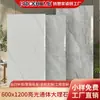 Azulejo de Porcelana Esmaltada Marmorizado Passante 600*1200 Sala de Estar Antiderrapante Piso Cinza Guangdong Cross-Border