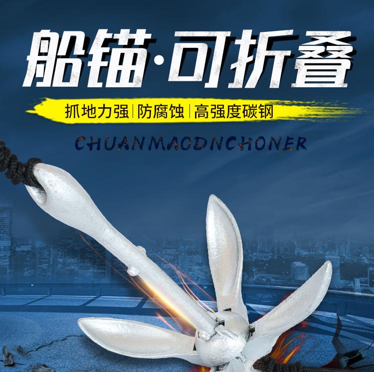 详情页排版过_01