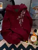 Nueva Sudadera con Capucha Estampada Estilo Chino para Hombre, Otoño e Invierno Nueva Gruesa de Forro Polar Tendencia Estilo Nacional Holgada Chaqueta de Peso Pesado