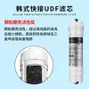 Elemento de Filtro de Conexión Rápida Estilo Coreano de 10 Pulgadas y 3 Puntos para Purificadores de Agua, Elemento de Filtro de Carbón Post-Filtro de Algodón PP Universal, Accesorios para Purificadores de Agua de Múltiples Especificaciones