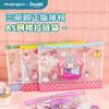 Bolsa de rejilla Sanrio nueva de alto valor ins bolsa de archivo kulomi almacenamiento de datos para estudiantes bolsa de clasificación de materias