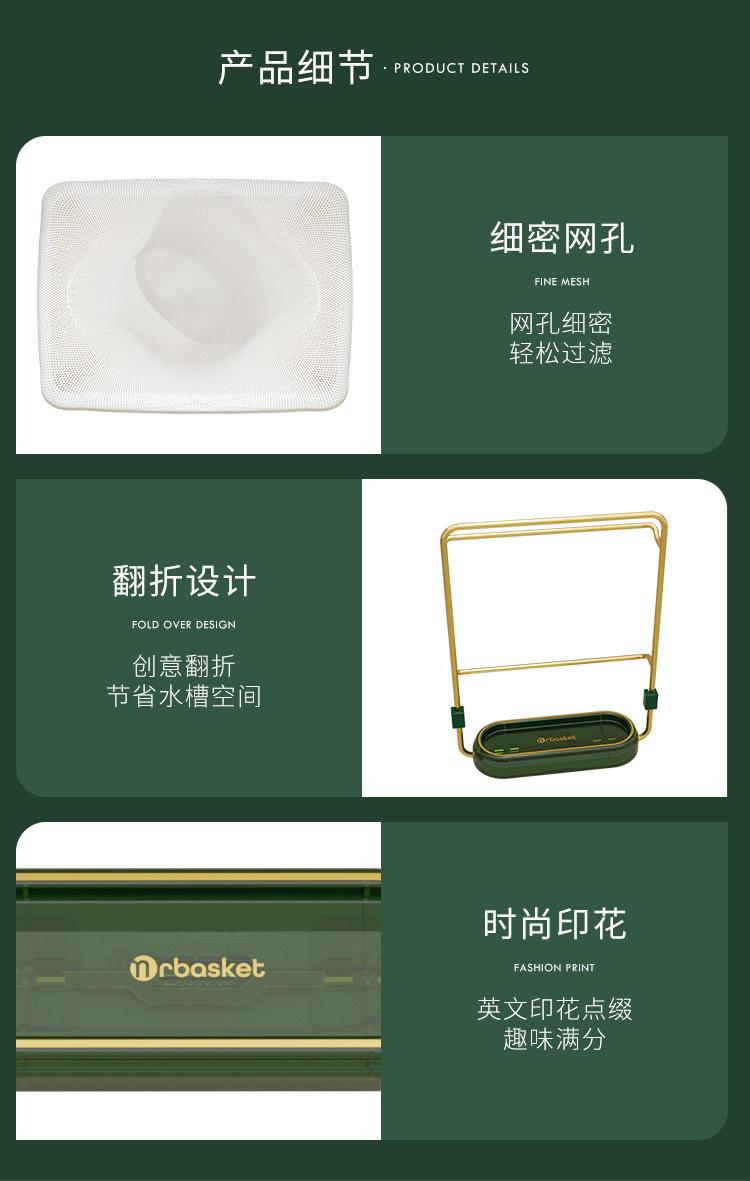 详情_10.jpg
