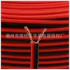 Suministro Directo de Fábrica Descuento al Por Mayor Cables de Audio Paralelos Rojos y Negros Paquetes Cables Paralelos Cables de Alimentación Cables de Procesamiento de Materiales Lado a Lado