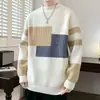 Suéter de punto de dos piezas falsas con bloques de color para otoño e invierno para niños, adolescentes y estudiantes, top de punto holgado, elegante y moderno