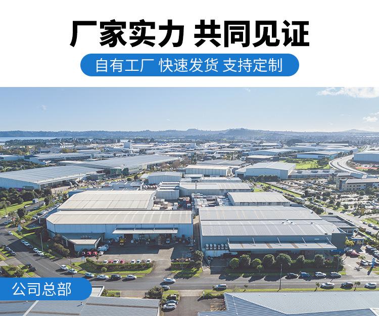 撕碎机_02.jpg