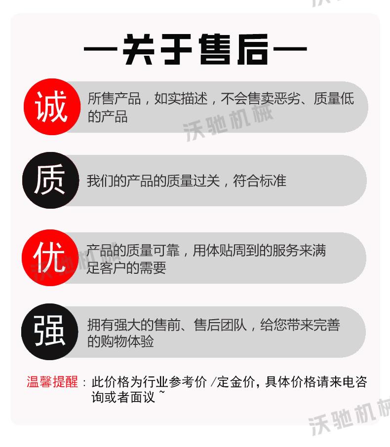 详情_13.jpg