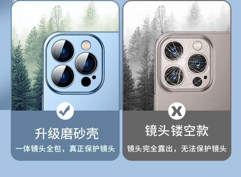 手机图14.jpeg