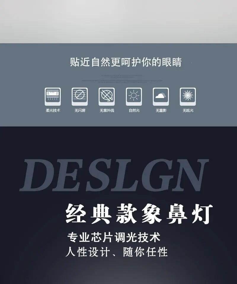 详情页_02.jpg