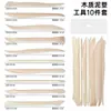Juego de 10 Piezas de Herramientas de Cerámica de Madera, Cuchillo de Escultura para Arcilla Fina, Cuchillo de Reparación y Escultura de Arcilla DIY para Niños, Cuchillo de Recorte
