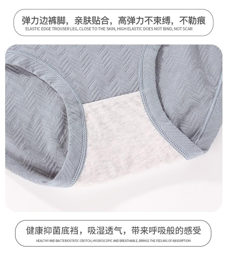 详情页-恢复的-恢复的_09.jpg