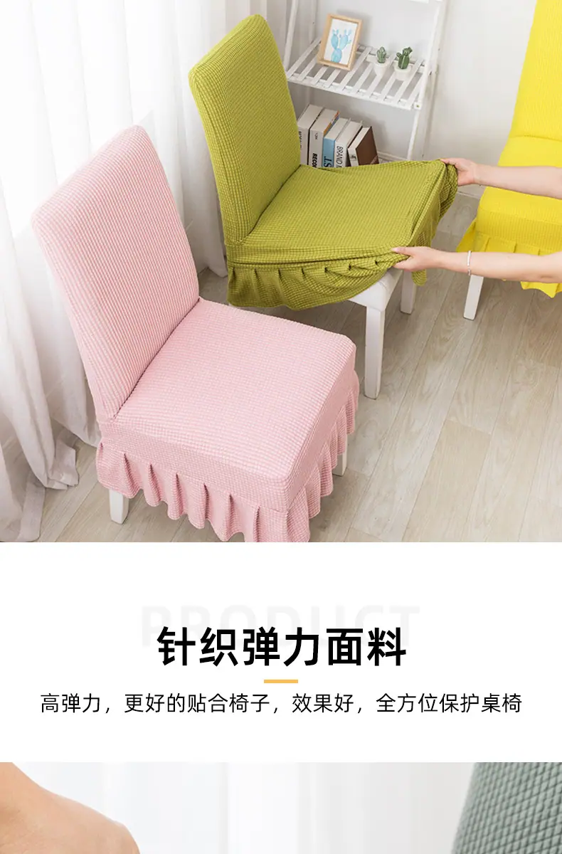 座椅套-详情2_04.jpg