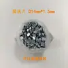 Peça redonda de ferro peça de ferro galvanizado peça redonda pequena arruela embalagem peça de ferro peça de ferro magnética aço inoxidável ferro peça de ferro Jiaying Hardware