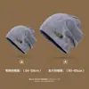 Gorros de Punto para Otoño e Invierno Venta al por Mayor de Fábrica para Hombres y Mujeres, Nuevo Estilo 2026, Circunferencia de Cabeza Grande, Gorros Estilo Americano para Clima Frío, Gorros de Cabeza a la Moda