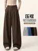 Pantalones de pierna ancha estilo traje, colección de otoño, de cintura alta, pierna recta, tela fluida, pantalones casuales para mujer, estilo japonés y europeo, efecto adelgazante