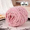 Novo fio de gelo, fio de gelo misturado à mão, novelo de fio de gelo, fio com miçangas para crochê de pantufas, fio para DIY feito à mão
