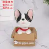 Decoração de bolo para assar caixa de papel com cabeça balançante cachorro teddy Cachorro do zodíaco bebê 1 ano mesa de sobremesas enfeites de aniversário