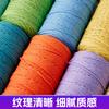 Cuerda de algodón de color de 3 mm x 200 m, delgada, para tejer a mano DIY, cuerda de algodón, cuerda para tapiz, red para bolsa, cuerda decorativa para tapiz, cuerda trenzada