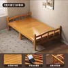 Cama plegable de bambú, cama individual y doble plegable, uso doméstico simple, cama refrescante para adultos, cama para siestas para habitaciones de alquiler, tablero duro de bambú para siestas