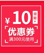 新公司关联营销_04