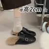 Zapatos Pequeños de Cuero Brogue Tallado Estilo Británico para Mujer 2026 Nuevo Otoño/Invierno Con Felpa Zapatos de Piel para Exteriores sin Cordones Media Zapatilla Zapatos de Piel