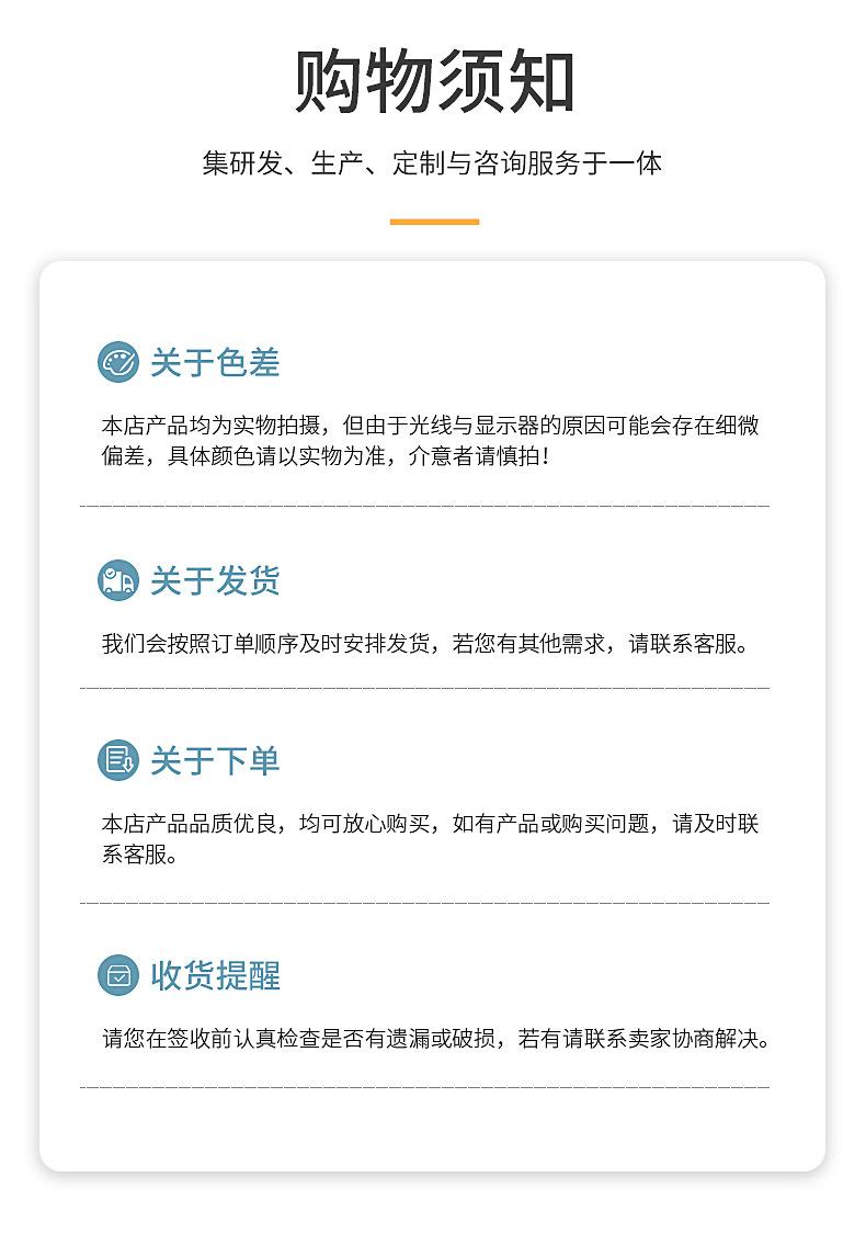 精品详情_06