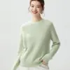 Suéter de tricô Kangbaolai com gola redonda para mulheres, fio espesso com padrão floral, malha de base de ajuste solto em estilo descontraído
