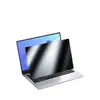 Adequado para Huawei Matebook14 Filme Anti-Espionagem D14 Notebook Matebookxpro Computador Gt14 Filme Anti-Espionagem