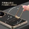 Aplicable a Funda de Teléfono Huawei MateXT2 Extraordinary Master con Correa de Muñeca, Soporte, Tapa Trasera Ultra-delgada a Prueba de Caídas, Plegable Triple, Base Única