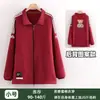 Avental Longo de Desenho Animado Estilo Coreano para Casa, Respirável, Adequado para Cozinha, Trabalho e Catering, com Texto Estampado, Uniforme de Trabalho Feminino