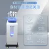 Instrumento de Tallado 5D para Salones de Belleza, Moldeado Corporal, Masaje Vibratorio, Raspado, Ventosaterapia, Dragado de Meridianos, Instrumento de Fisioterapia para la Salud