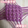 Rattan Plano de Plástico 5mm Material para Artesanato Tecido à Mão Bolsa Bolsa Cesta Cesta de Armazenamento Cesta de Lavanderia Corda de PE