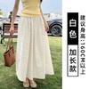 Saia de Bolinhas Brancas para Mulheres Verão Nova Cintura Alta Modeladora Look A-Line Saia Guarda-Chuva Petite Elegante Casual Plissada