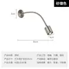 Lámpara de noche LED minimalista moderna lámpara de pared foco LED directo de fábrica foco flexible