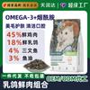 Comida para Gatos, Fórmula Completa para Gatitos, Alimento Horneado, Nutrición con Carne Fresca, Bolsas Grandes de 10 kg, 20 kg de Comida para Gatos, Paquetes a Granel al por Mayor de 25 kg para Criaderos