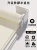 Cortinas Blackout Modelo Nuevo 2026 para Baño Oficina Baño Parasol Persianas Enrollables Tipo Levantar y Tirar Persianas Venecianas Sin Taladro