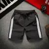 Shorts Esportivos Masculino Verão Secagem Rápida Seda de Gelo Calças de Três Pontos Corrida Fitness Calças de Três Pontos Quatro Pontos Listradas Calças de Praia para Casal