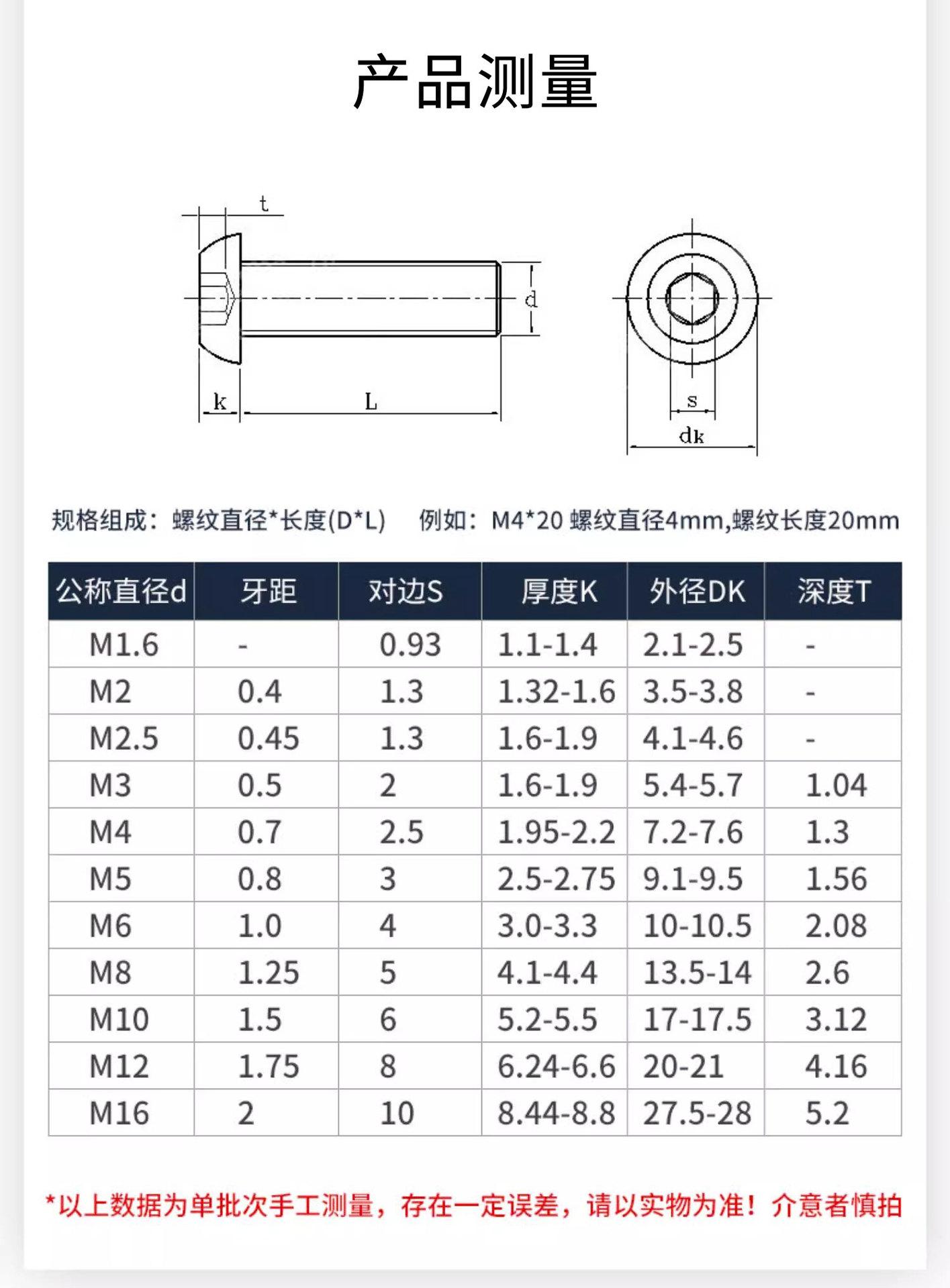 详情图片_10.jpg