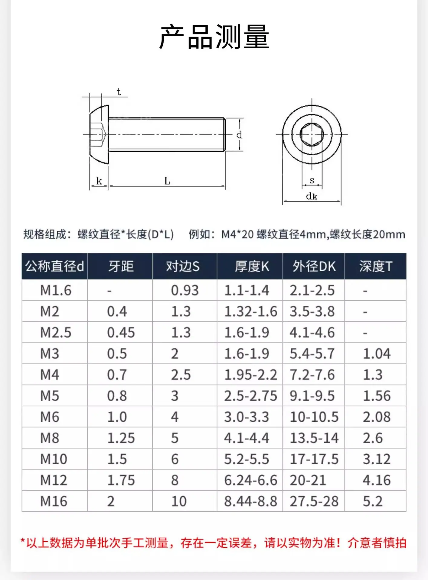 详情图片_10.jpg