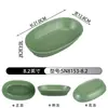 Vajilla estilo hot pot Shanhuansanshanshan, plato de tres crujientes de verduras, plato en forma de barco de hongo enoki con imitación de veta de madera
