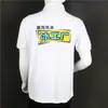 Overol de trabajo publicitario de la fábrica de helados Yili, cuello de solapa tipo polo, logo estampado, camiseta con estampado, prenda de manga corta