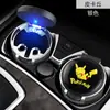 Wg6Q Accesorios Colgantes Personalizados para Coche de Hombre con Tapa, Apertura Automática y Ahora