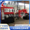 Suministro de torno de silla de montar horizontal ordinario CW6280X1500 Shenyang CW6180 máquina herramienta de corte de metal