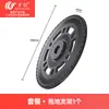 Acessórios Compatíveis Wanchuang para Aspirador Robô Dreame S60/S60Pro Versão com Disco: Escova Lateral, Escova Principal, Filtro, Saco de Pó, Mopa