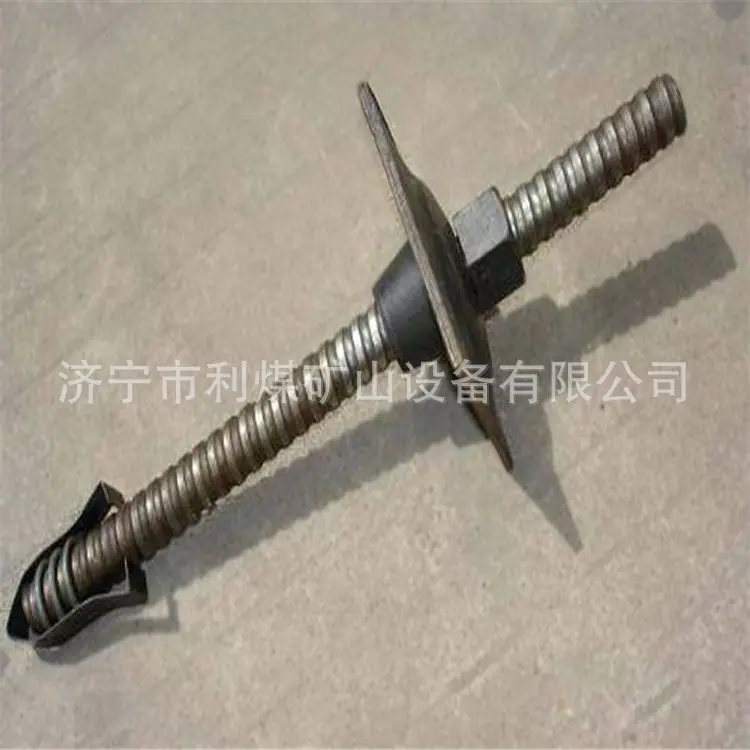 u=932302031,980299910&fm=2