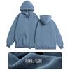 Sudadera con capucha de peso pesado de 300 g Ropa para hombre Ropa estampada Tops de otoño e invierno Sudadera de peso pesado bordada