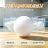 Pelota de Esponja para Práctica de Bádminton Interior para Uso en Casa, Pelota de Entrenamiento sin Plumas de Alto Rebote, Pelota de Juguete Deportivo para Niños